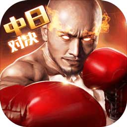 大发彩票app657截图1
